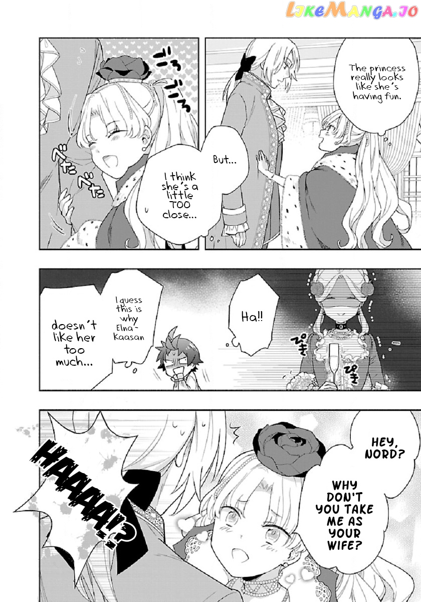 Tensei Shite Inaka de slowlife wo Okuritai chapter 45 - page 22