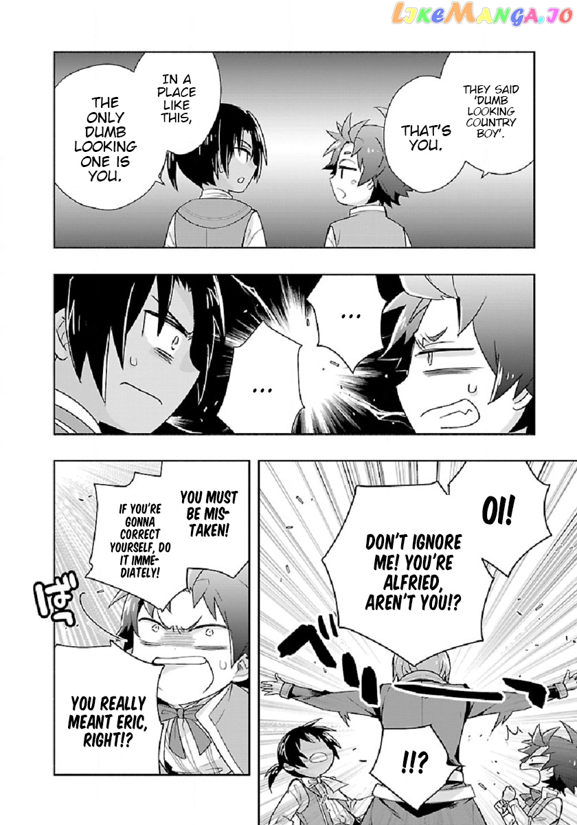 Tensei Shite Inaka de slowlife wo Okuritai chapter 45 - page 24
