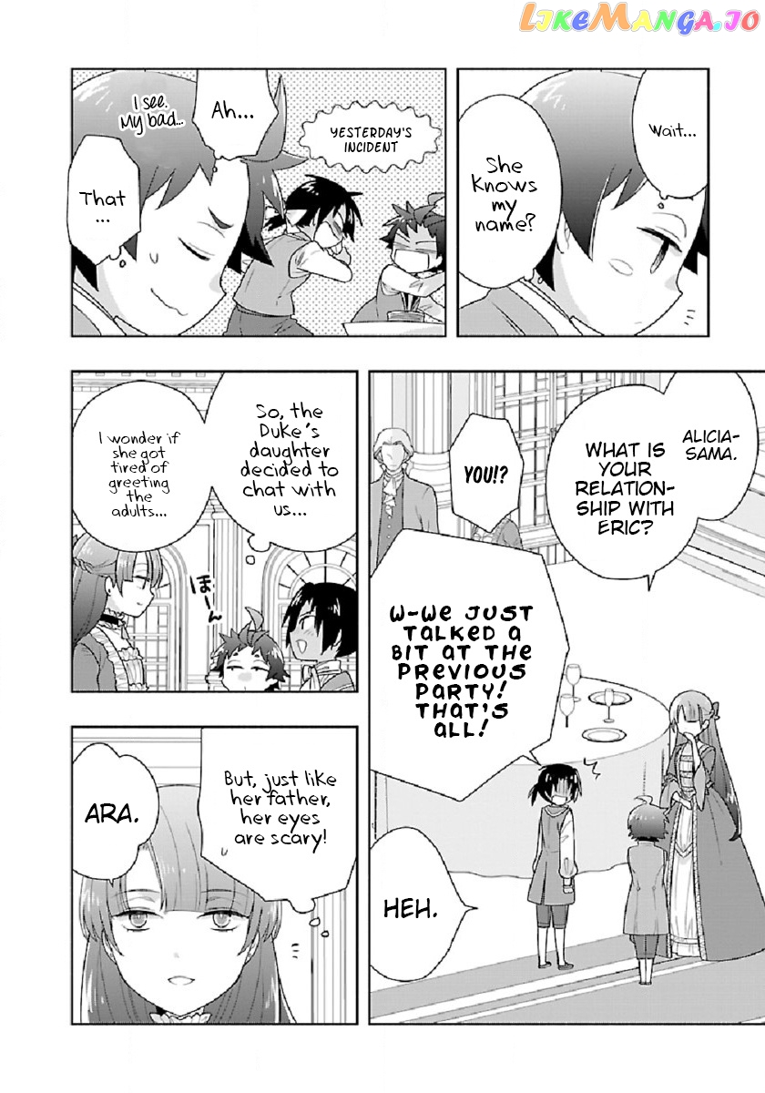 Tensei Shite Inaka de slowlife wo Okuritai chapter 45 - page 8
