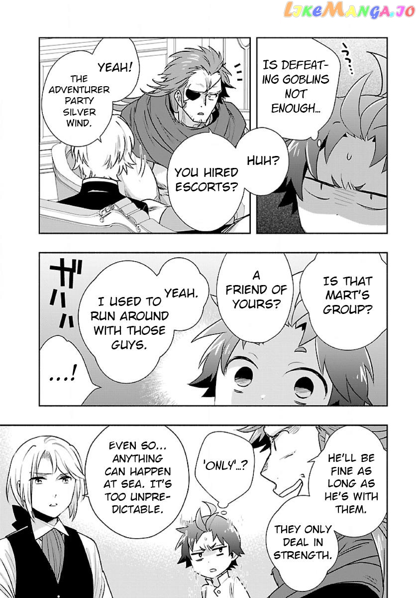 Tensei Shite Inaka de slowlife wo Okuritai chapter 63 - page 12