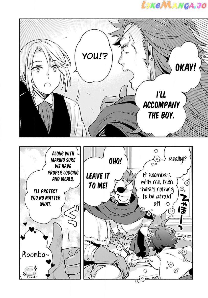 Tensei Shite Inaka de slowlife wo Okuritai chapter 63 - page 14