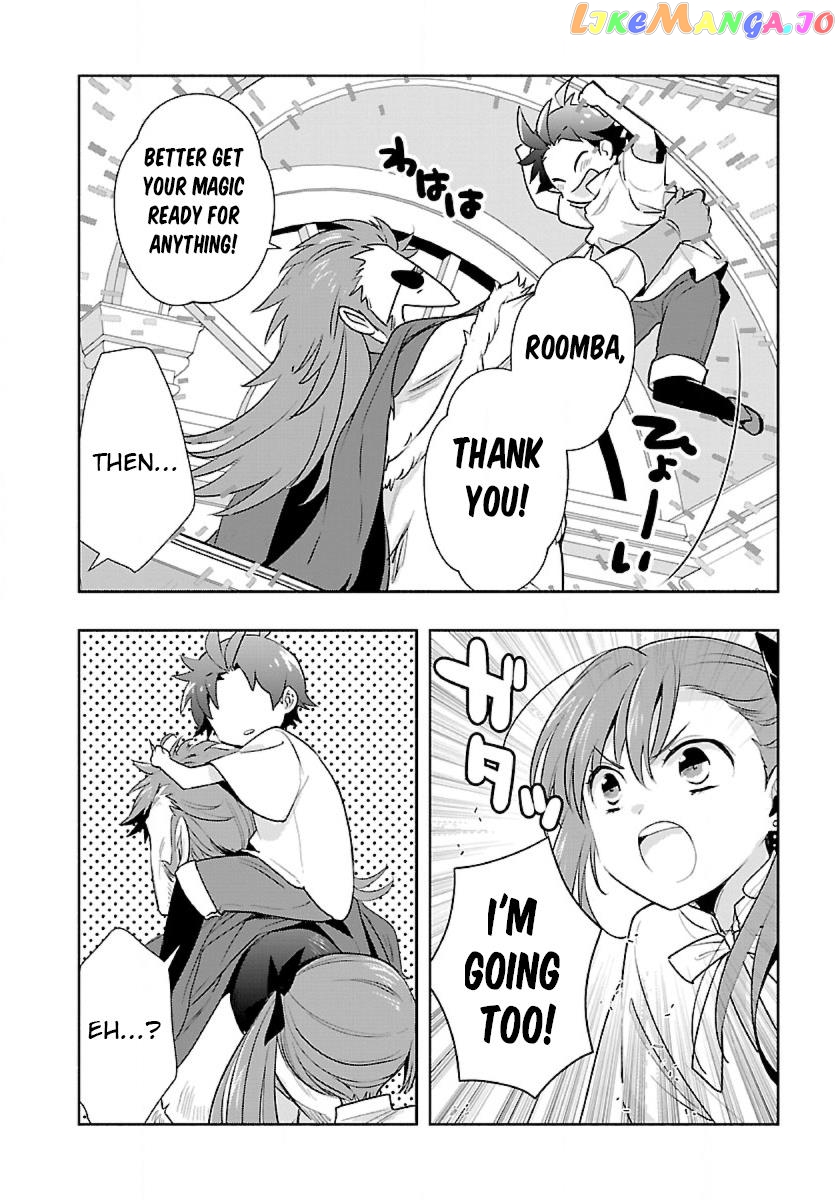 Tensei Shite Inaka de slowlife wo Okuritai chapter 63 - page 16