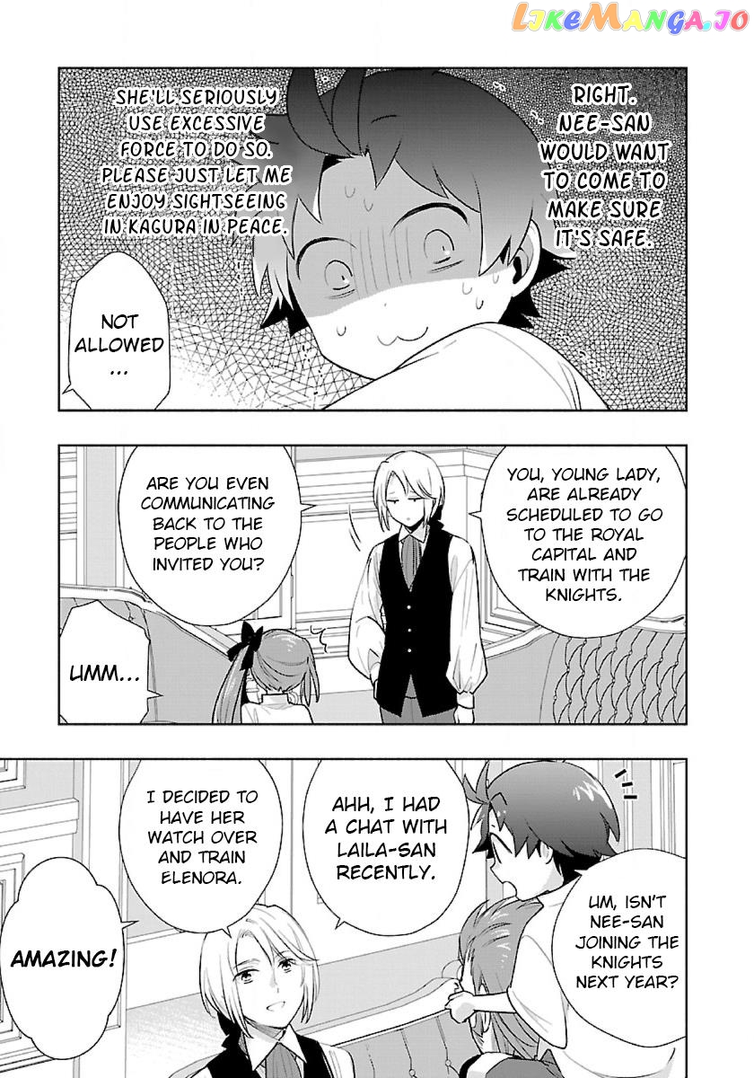 Tensei Shite Inaka de slowlife wo Okuritai chapter 63 - page 17