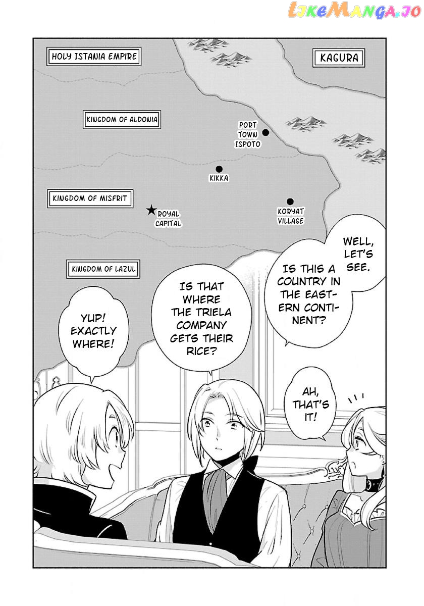 Tensei Shite Inaka de slowlife wo Okuritai chapter 63 - page 3