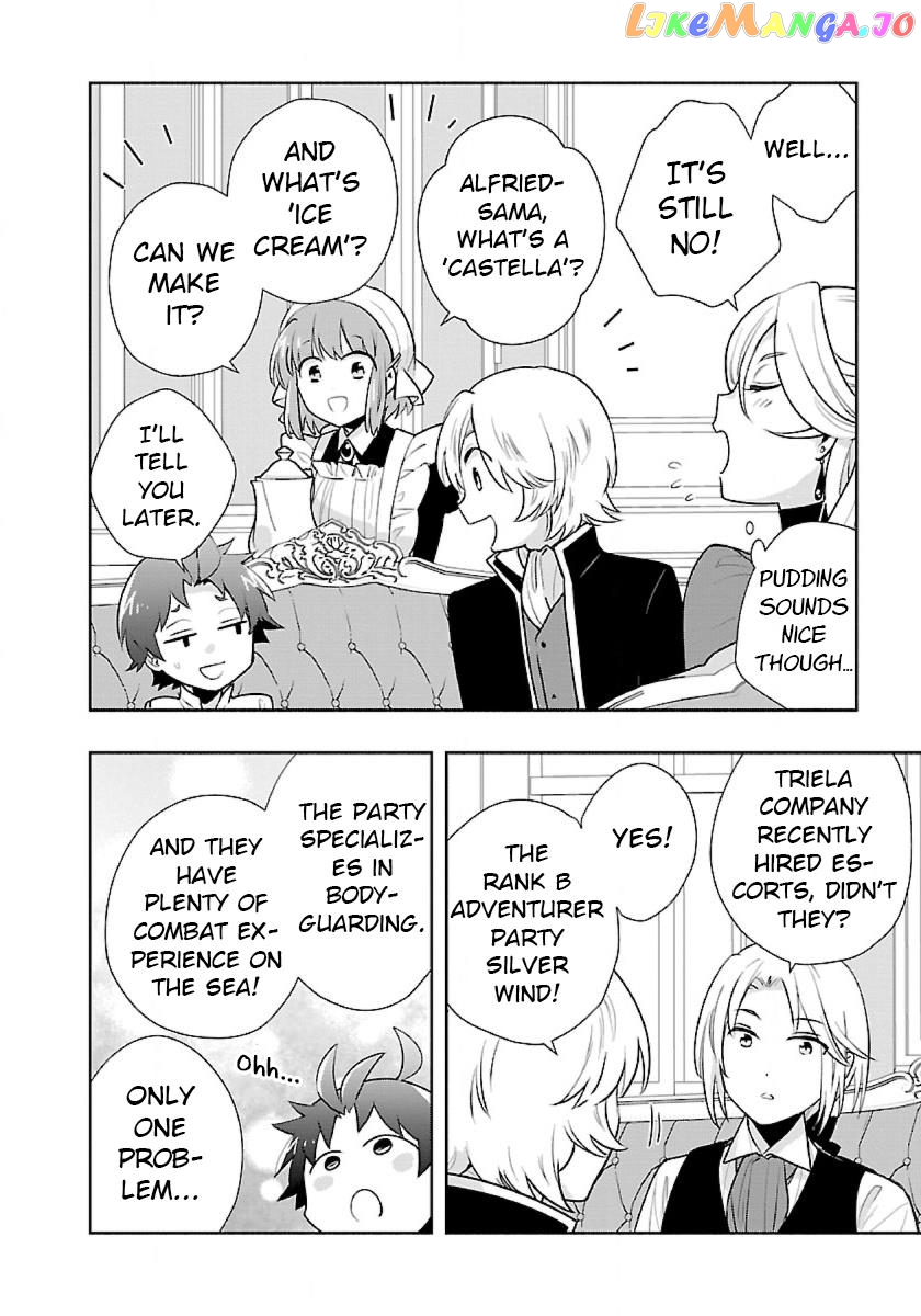 Tensei Shite Inaka de slowlife wo Okuritai chapter 63 - page 8