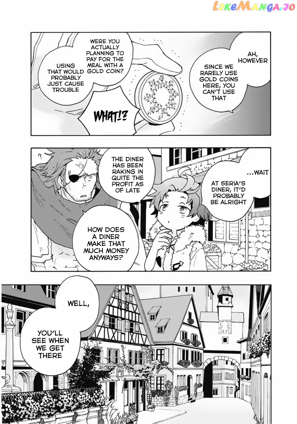 Tensei Shite Inaka de slowlife wo Okuritai chapter 14 - page 12