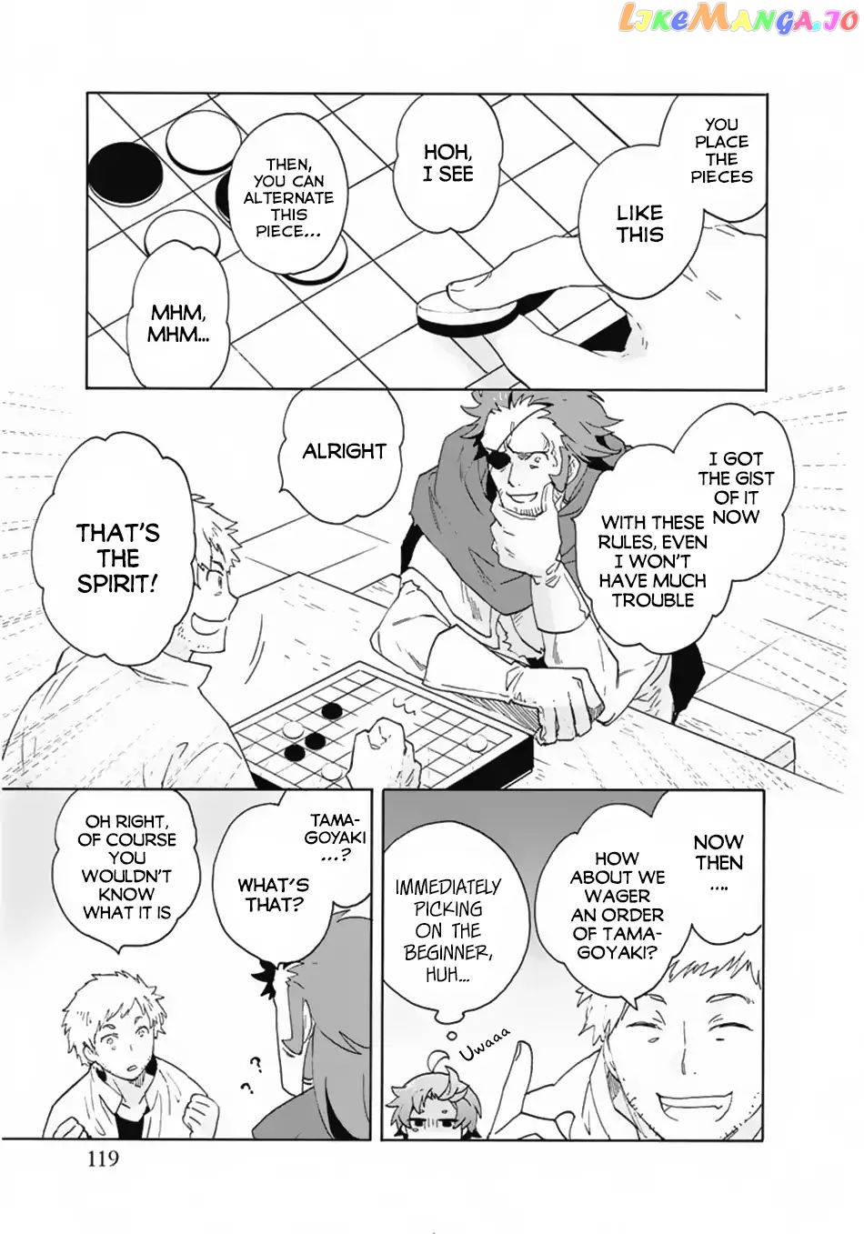 Tensei Shite Inaka de slowlife wo Okuritai chapter 14 - page 16