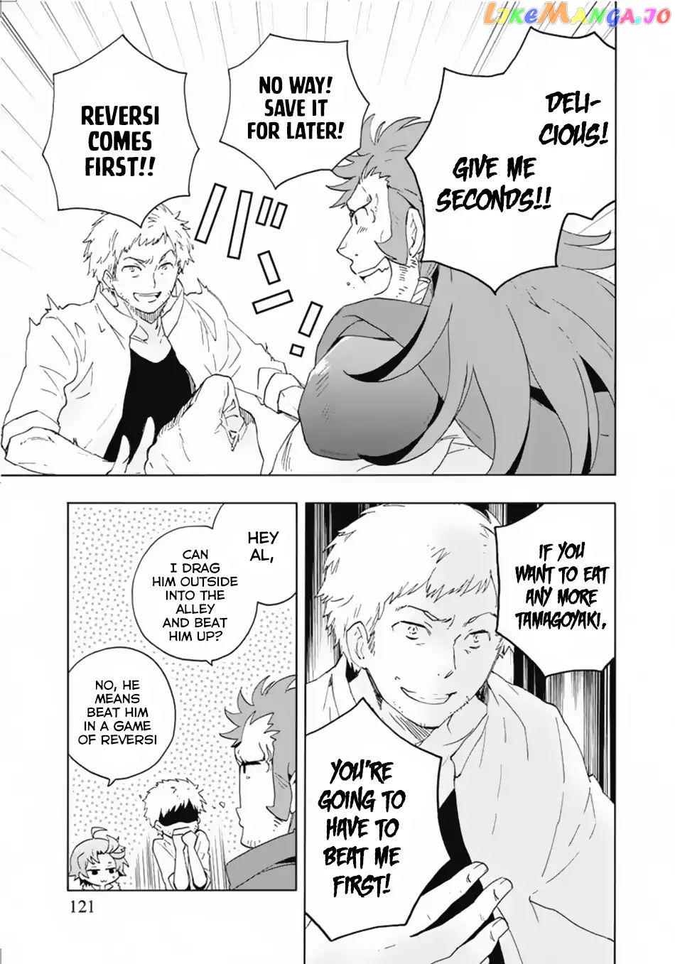 Tensei Shite Inaka de slowlife wo Okuritai chapter 14 - page 18