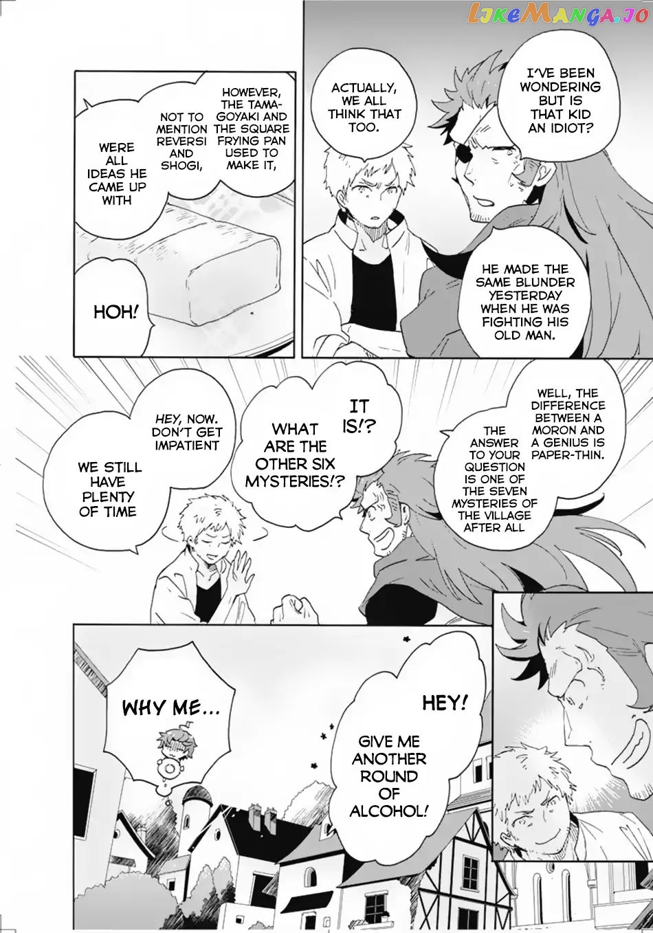 Tensei Shite Inaka de slowlife wo Okuritai chapter 14 - page 23