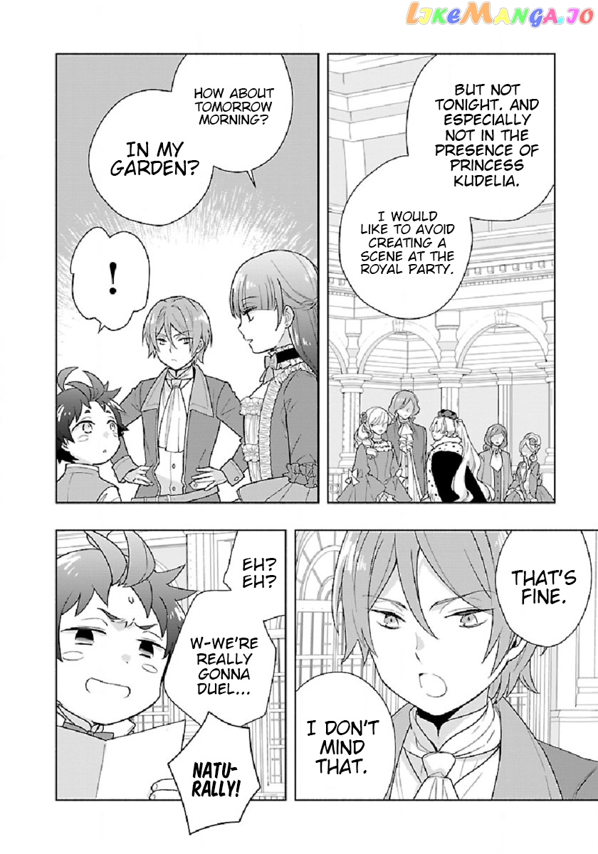 Tensei Shite Inaka de slowlife wo Okuritai chapter 46 - page 10
