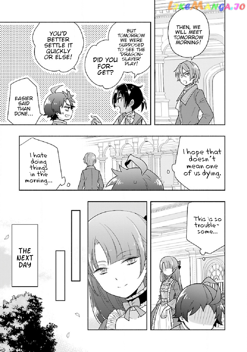 Tensei Shite Inaka de slowlife wo Okuritai chapter 46 - page 11