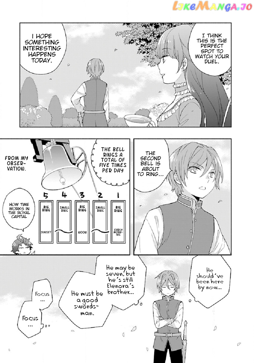 Tensei Shite Inaka de slowlife wo Okuritai chapter 46 - page 13