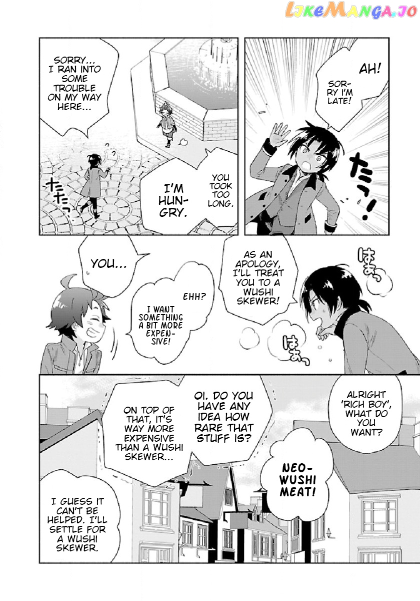 Tensei Shite Inaka de slowlife wo Okuritai chapter 46 - page 16