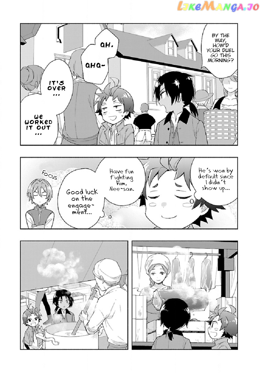Tensei Shite Inaka de slowlife wo Okuritai chapter 46 - page 17