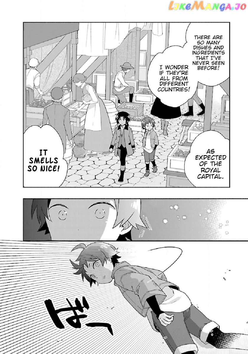 Tensei Shite Inaka de slowlife wo Okuritai chapter 46 - page 18