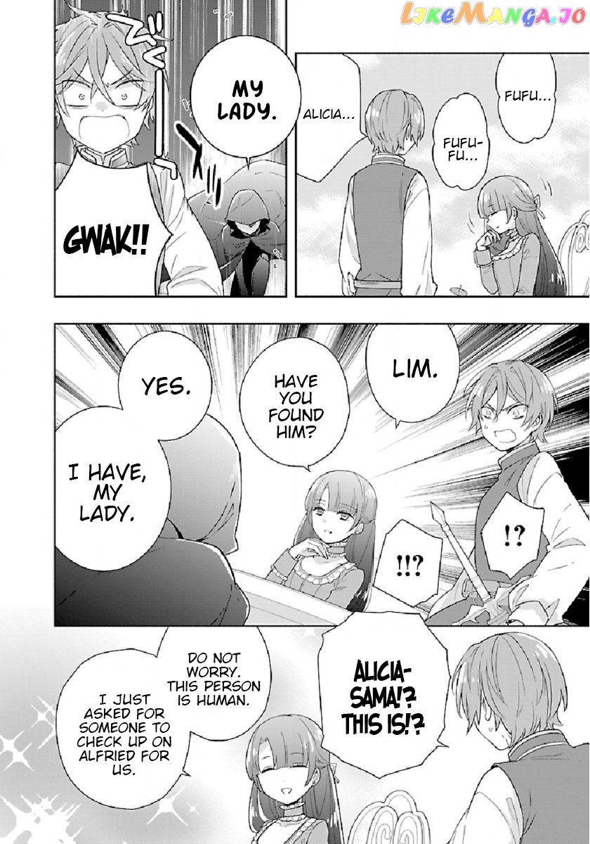 Tensei Shite Inaka de slowlife wo Okuritai chapter 46 - page 22