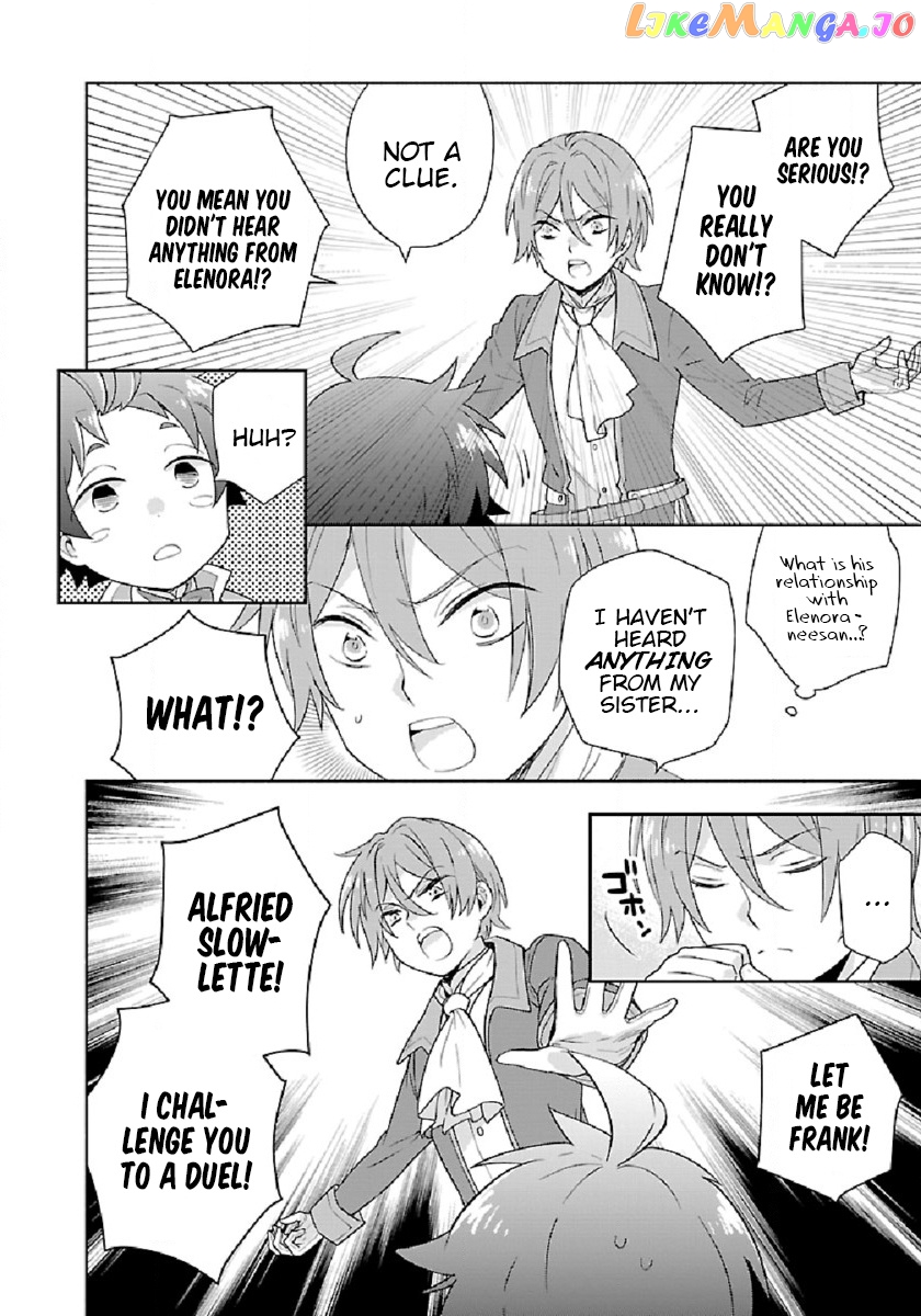 Tensei Shite Inaka de slowlife wo Okuritai chapter 46 - page 4
