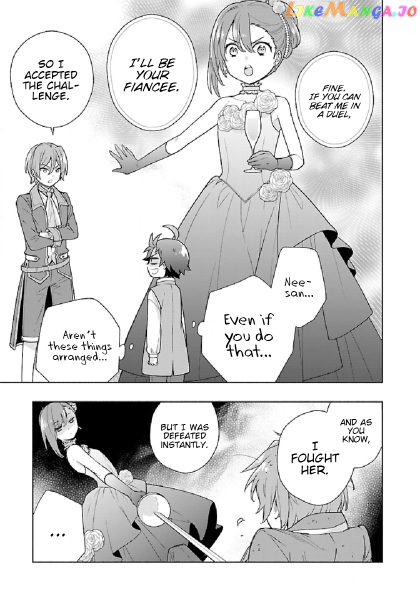 Tensei Shite Inaka de slowlife wo Okuritai chapter 46 - page 7