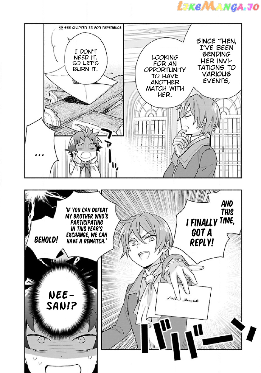 Tensei Shite Inaka de slowlife wo Okuritai chapter 46 - page 8