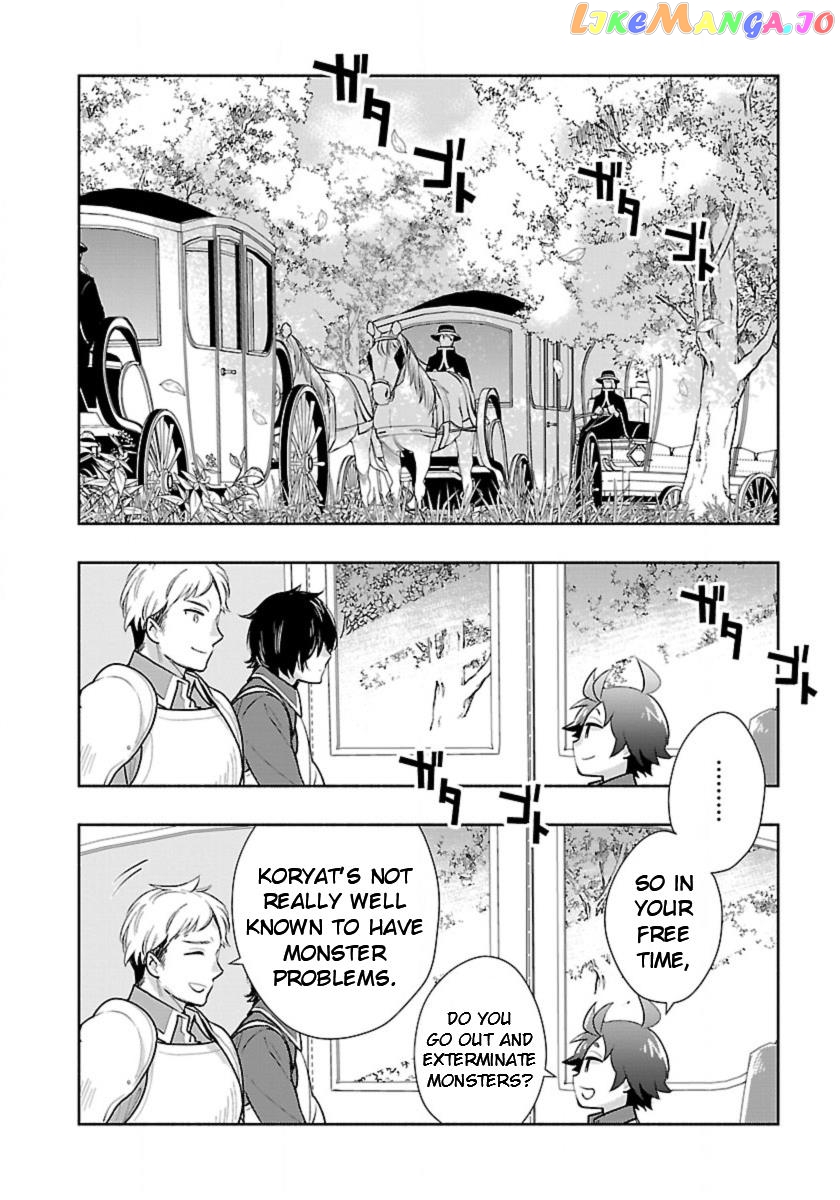 Tensei Shite Inaka de slowlife wo Okuritai chapter 64 - page 12