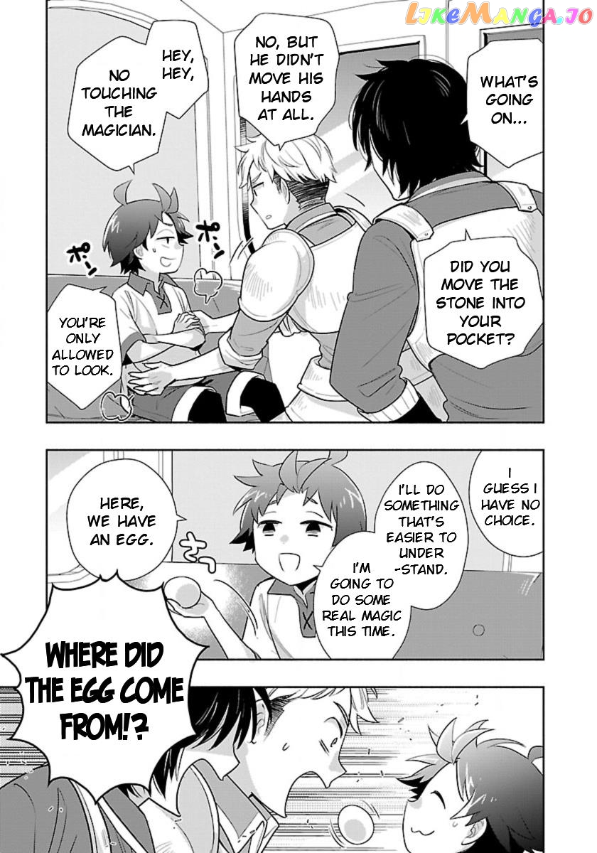 Tensei Shite Inaka de slowlife wo Okuritai chapter 64 - page 17