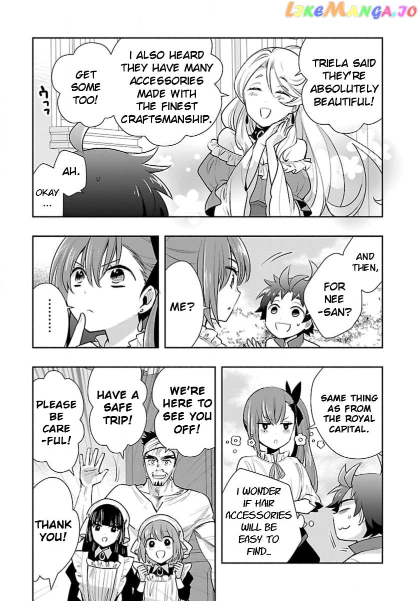 Tensei Shite Inaka de slowlife wo Okuritai chapter 64 - page 7