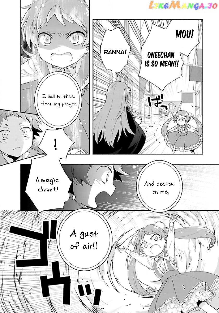 Tensei Shite Inaka de slowlife wo Okuritai chapter 47 - page 12