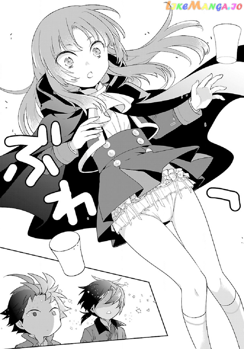 Tensei Shite Inaka de slowlife wo Okuritai chapter 47 - page 13