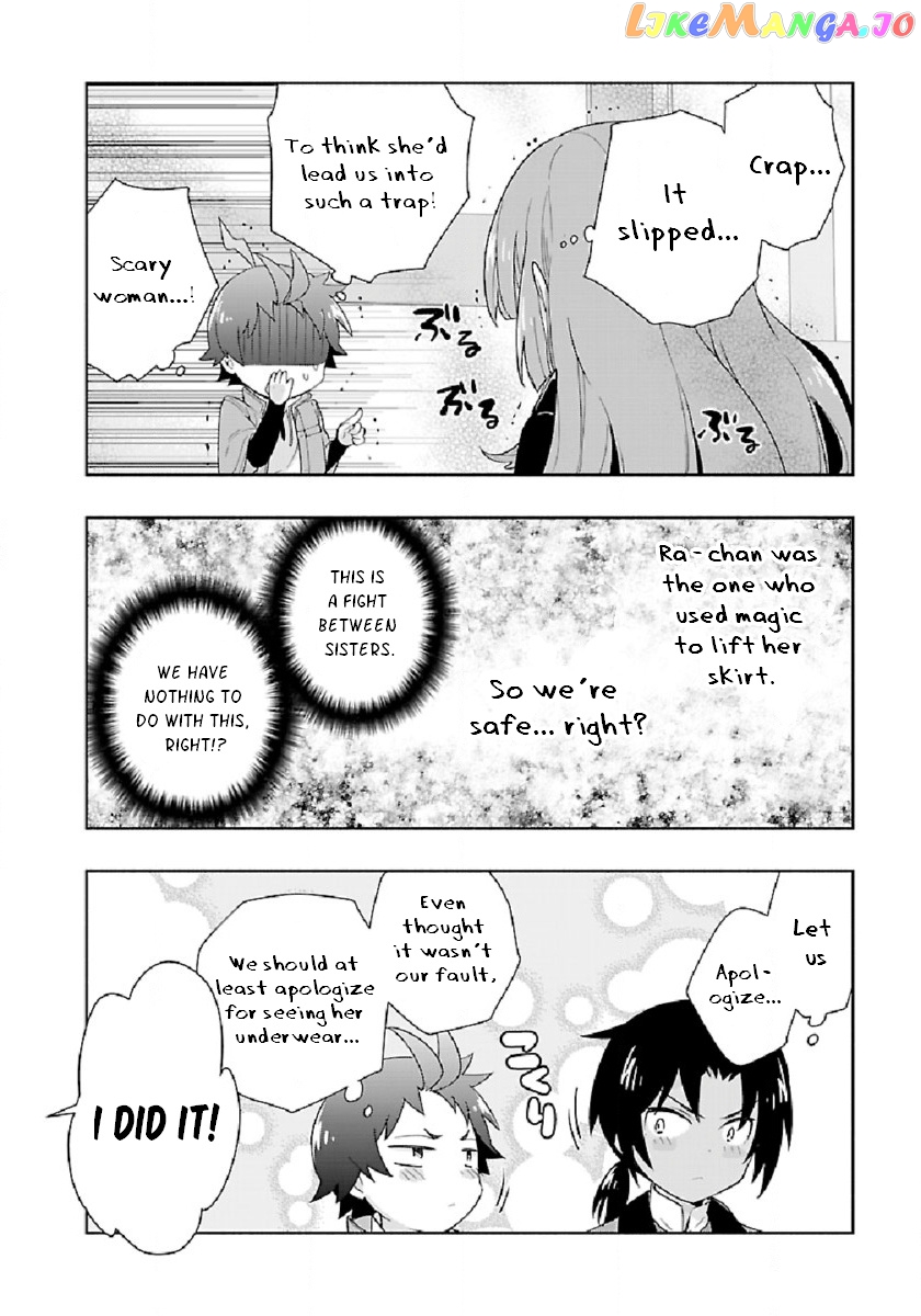 Tensei Shite Inaka de slowlife wo Okuritai chapter 47 - page 16