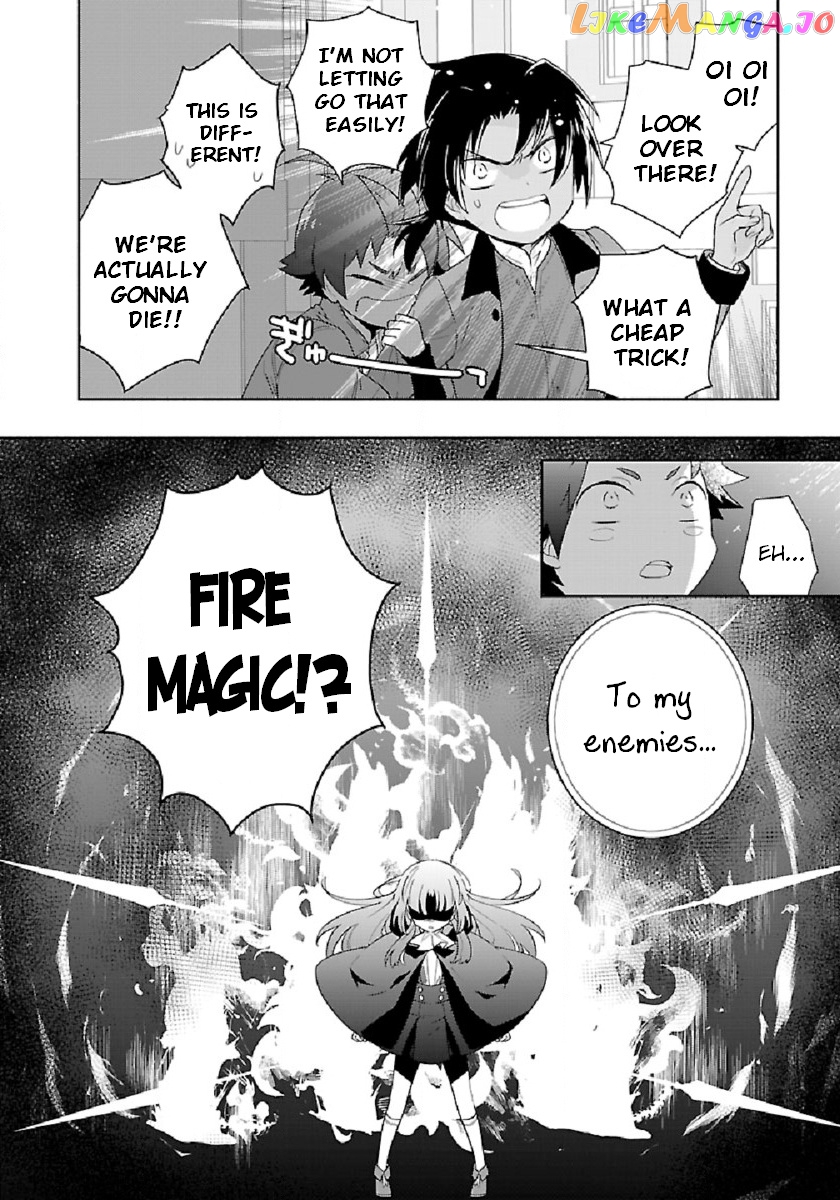 Tensei Shite Inaka de slowlife wo Okuritai chapter 47 - page 18