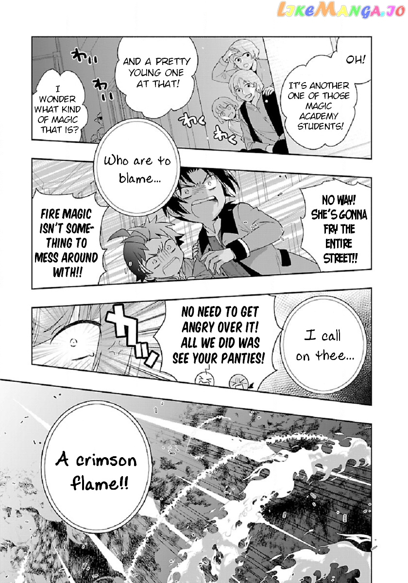 Tensei Shite Inaka de slowlife wo Okuritai chapter 47 - page 19