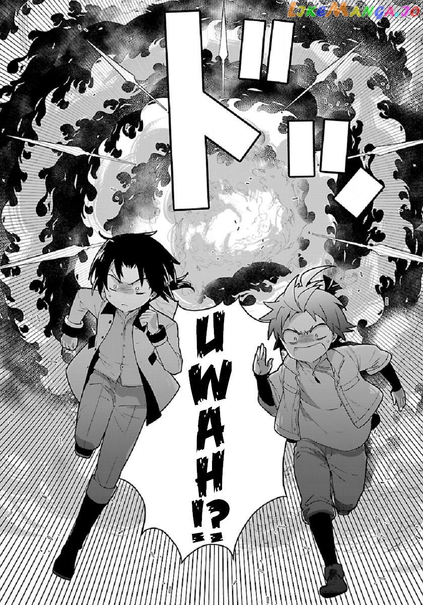 Tensei Shite Inaka de slowlife wo Okuritai chapter 47 - page 20