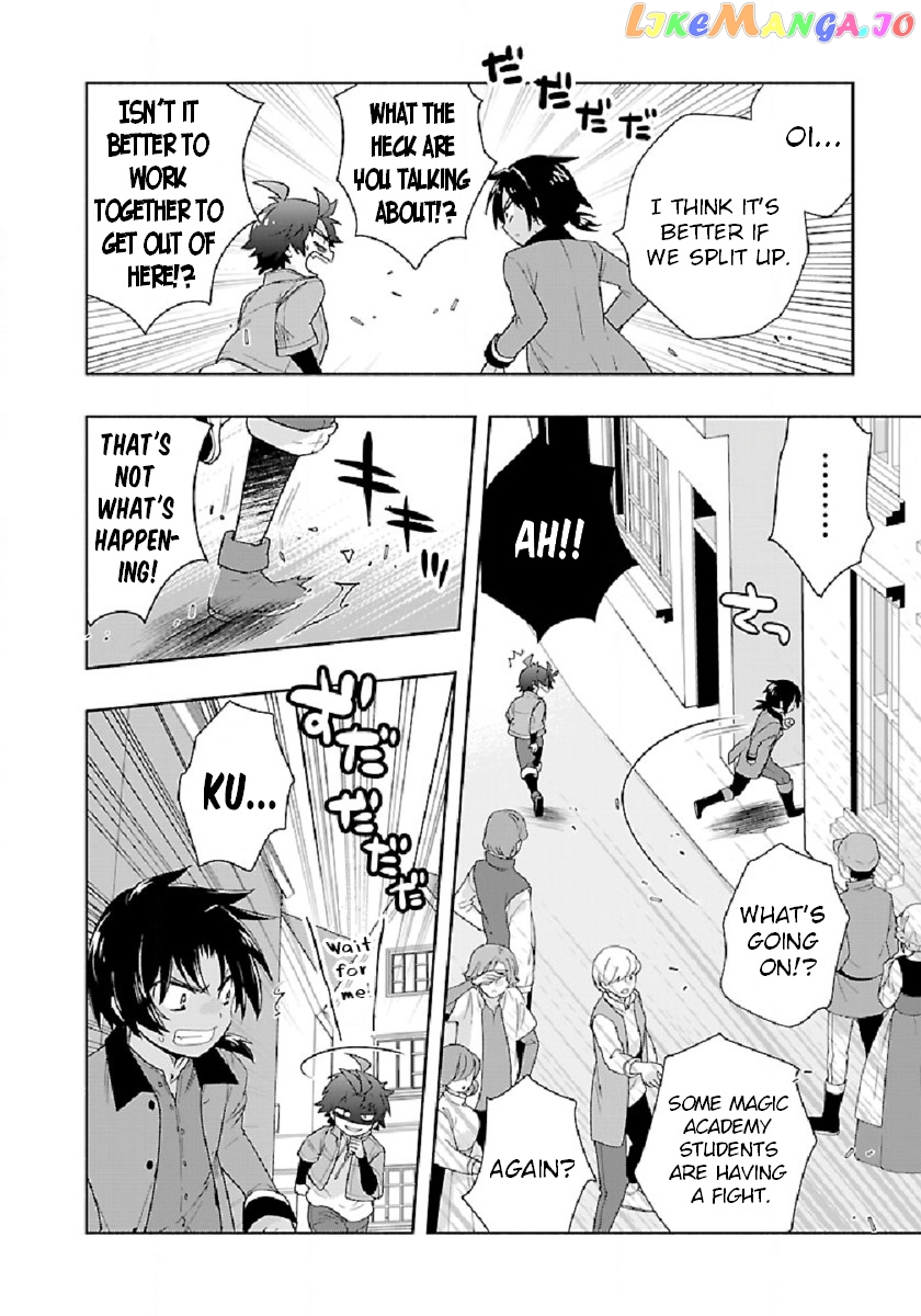 Tensei Shite Inaka de slowlife wo Okuritai chapter 47 - page 22