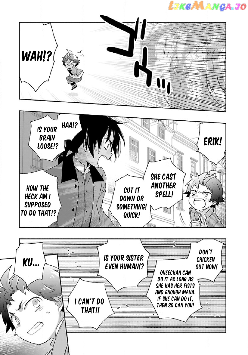 Tensei Shite Inaka de slowlife wo Okuritai chapter 47 - page 23