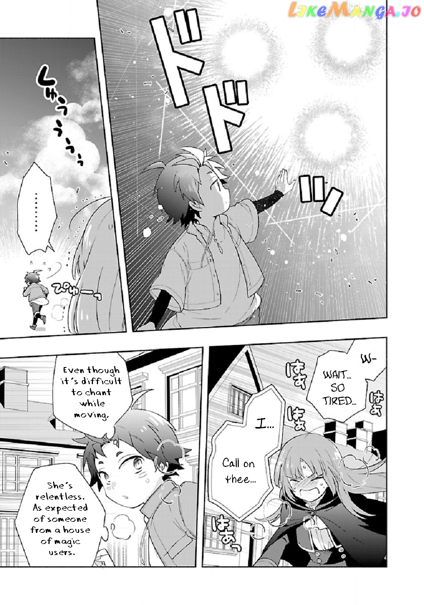 Tensei Shite Inaka de slowlife wo Okuritai chapter 47 - page 25