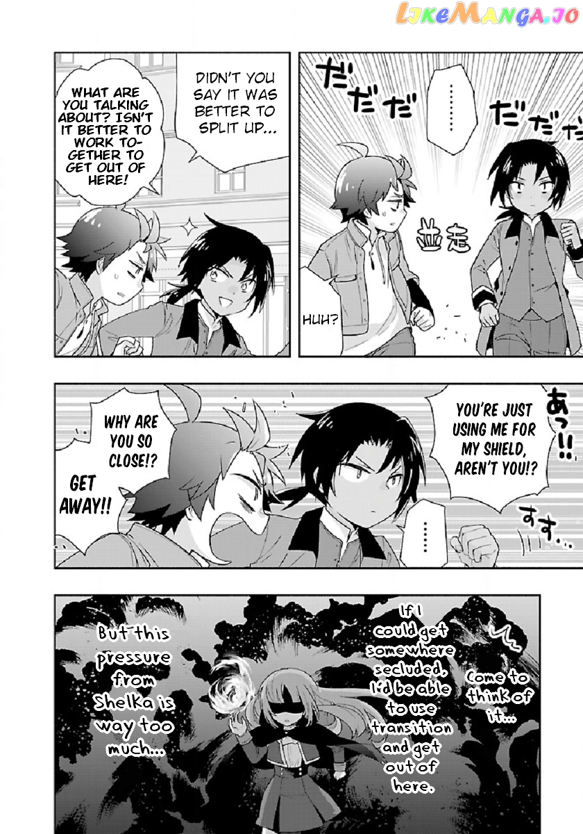 Tensei Shite Inaka de slowlife wo Okuritai chapter 47 - page 26