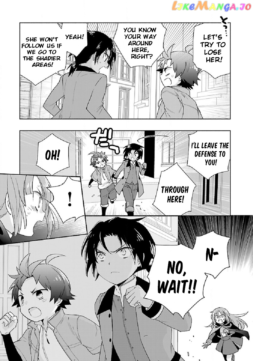 Tensei Shite Inaka de slowlife wo Okuritai chapter 47 - page 27