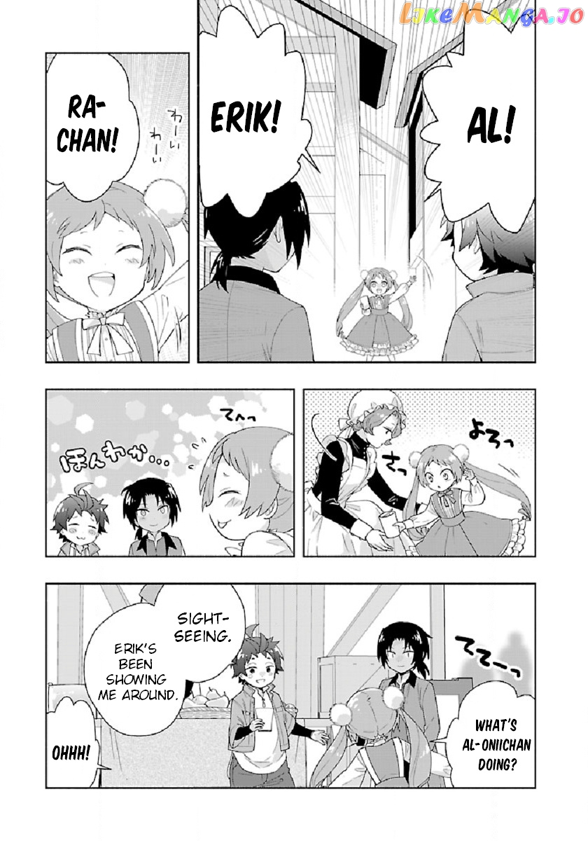 Tensei Shite Inaka de slowlife wo Okuritai chapter 47 - page 5
