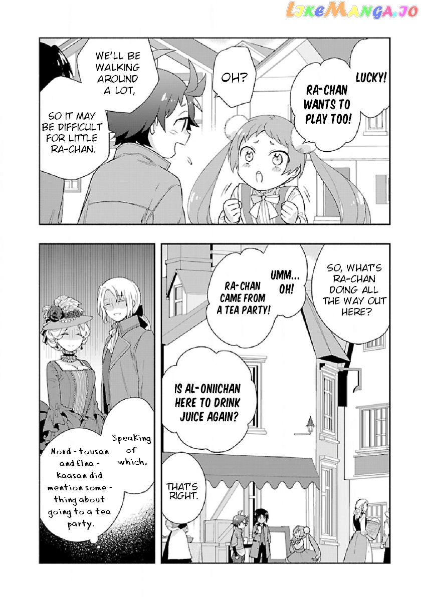Tensei Shite Inaka de slowlife wo Okuritai chapter 47 - page 6