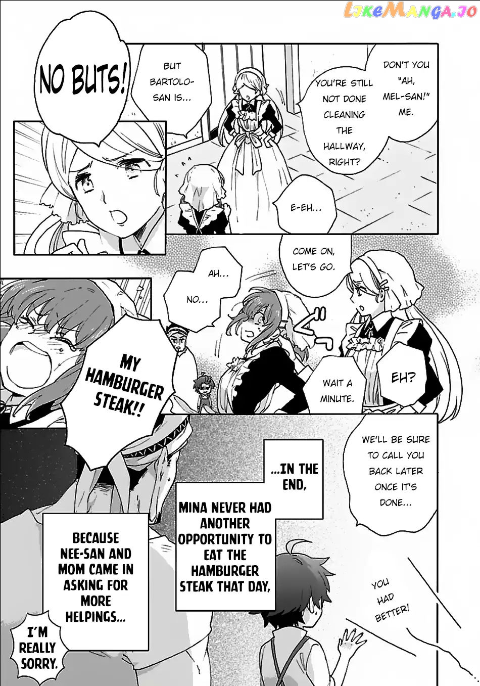 Tensei Shite Inaka de slowlife wo Okuritai chapter 16 - page 16