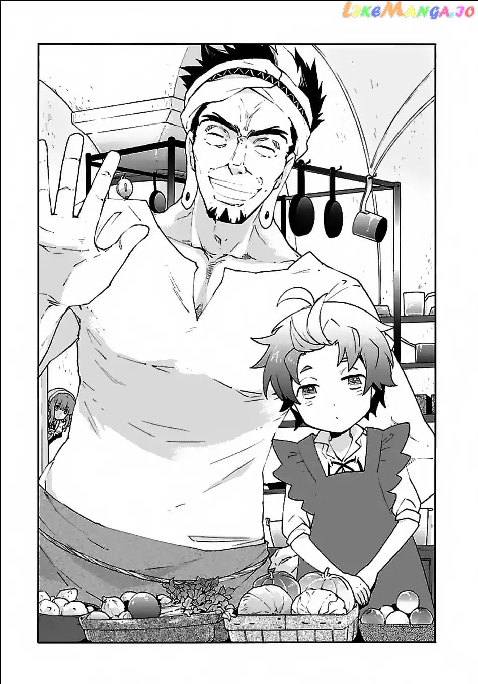 Tensei Shite Inaka de slowlife wo Okuritai chapter 16 - page 2