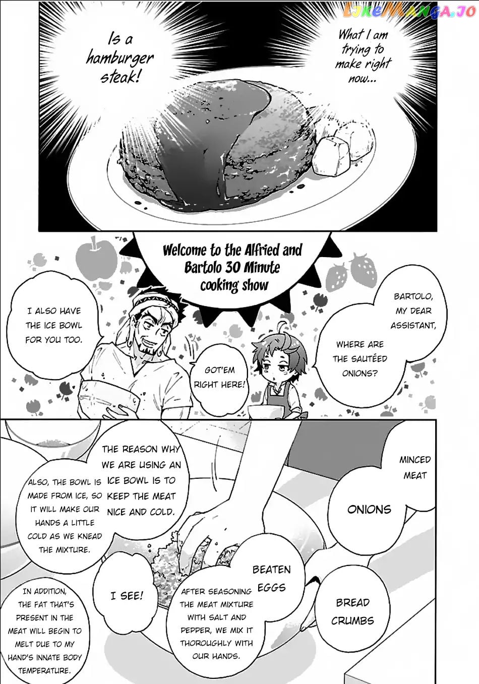 Tensei Shite Inaka de slowlife wo Okuritai chapter 16 - page 4