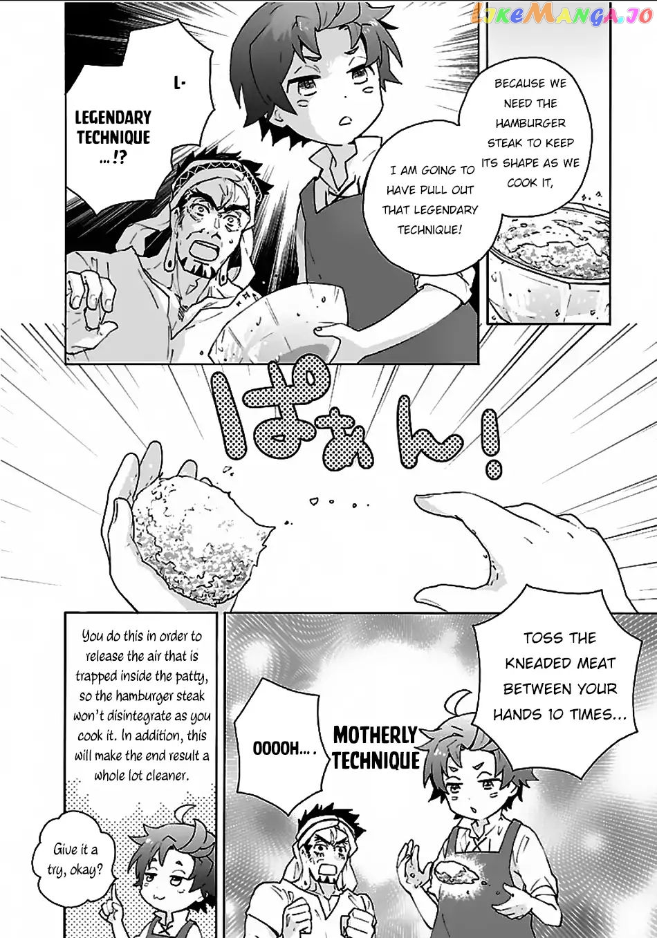 Tensei Shite Inaka de slowlife wo Okuritai chapter 16 - page 5