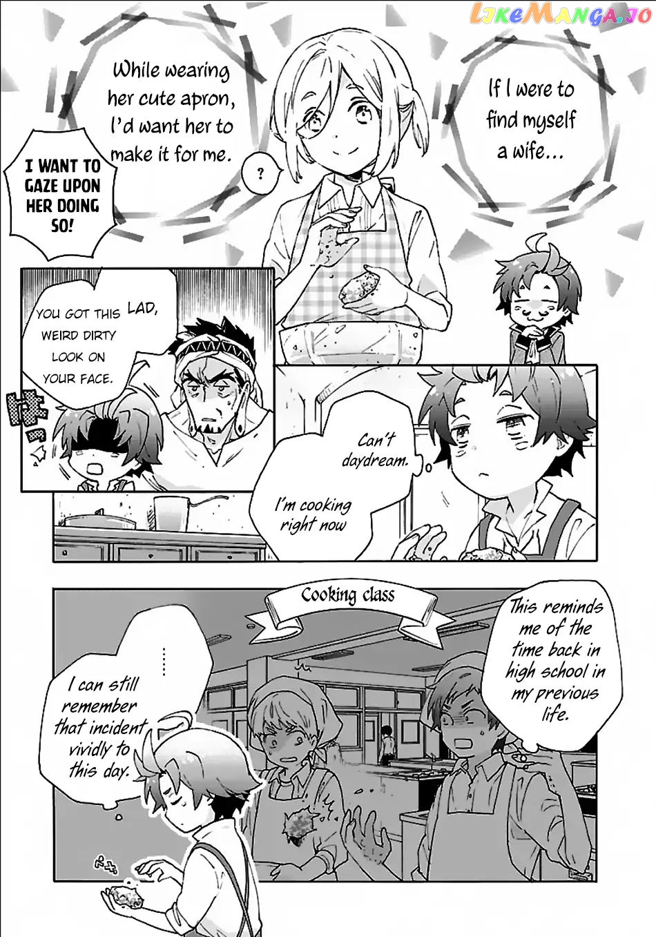 Tensei Shite Inaka de slowlife wo Okuritai chapter 16 - page 6