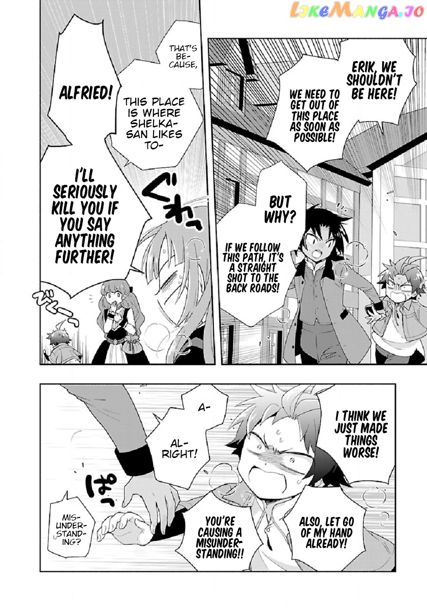 Tensei Shite Inaka de slowlife wo Okuritai chapter 48 - page 10