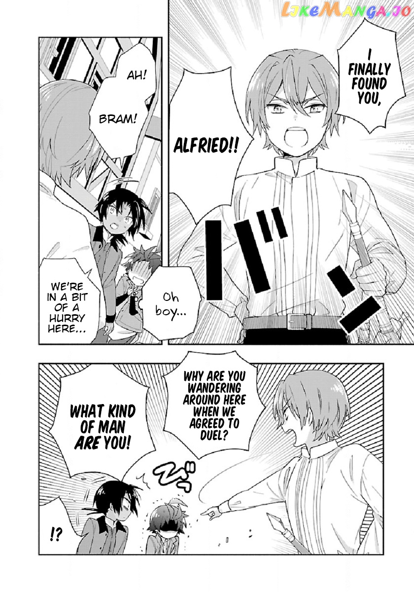 Tensei Shite Inaka de slowlife wo Okuritai chapter 48 - page 12