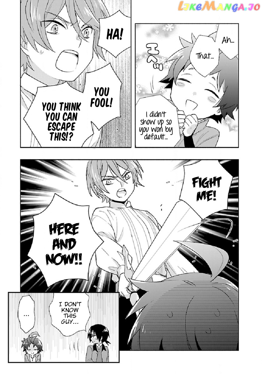 Tensei Shite Inaka de slowlife wo Okuritai chapter 48 - page 13