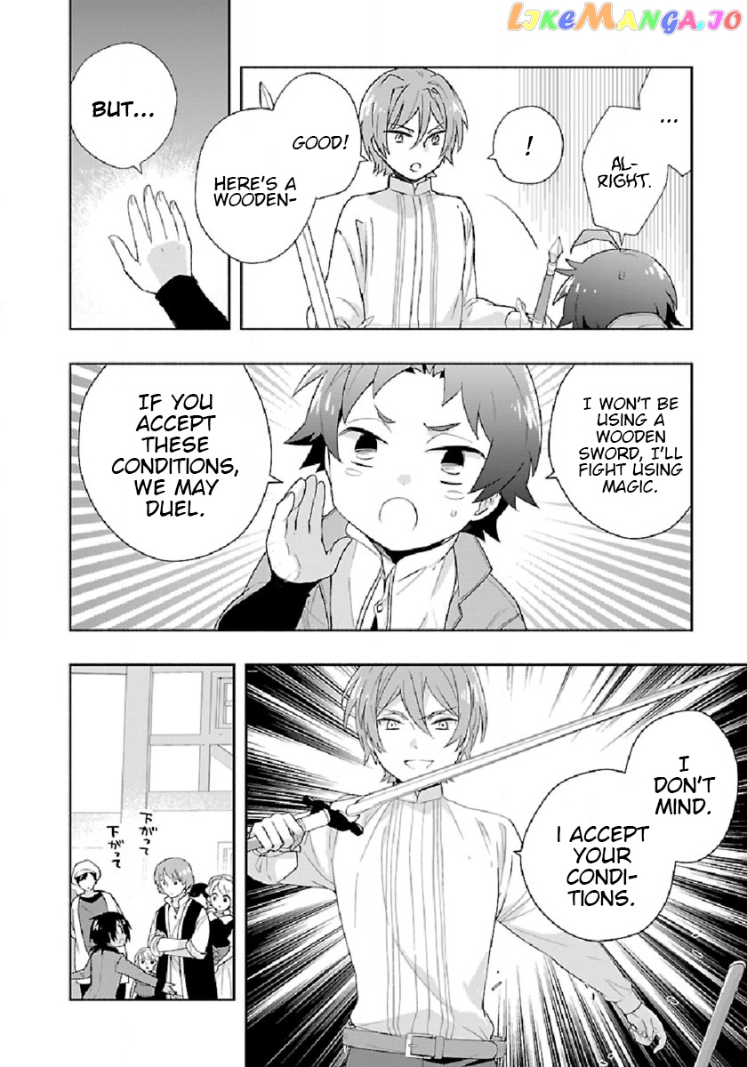 Tensei Shite Inaka de slowlife wo Okuritai chapter 48 - page 14