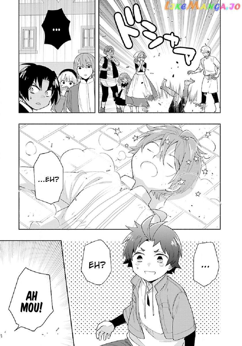 Tensei Shite Inaka de slowlife wo Okuritai chapter 48 - page 17