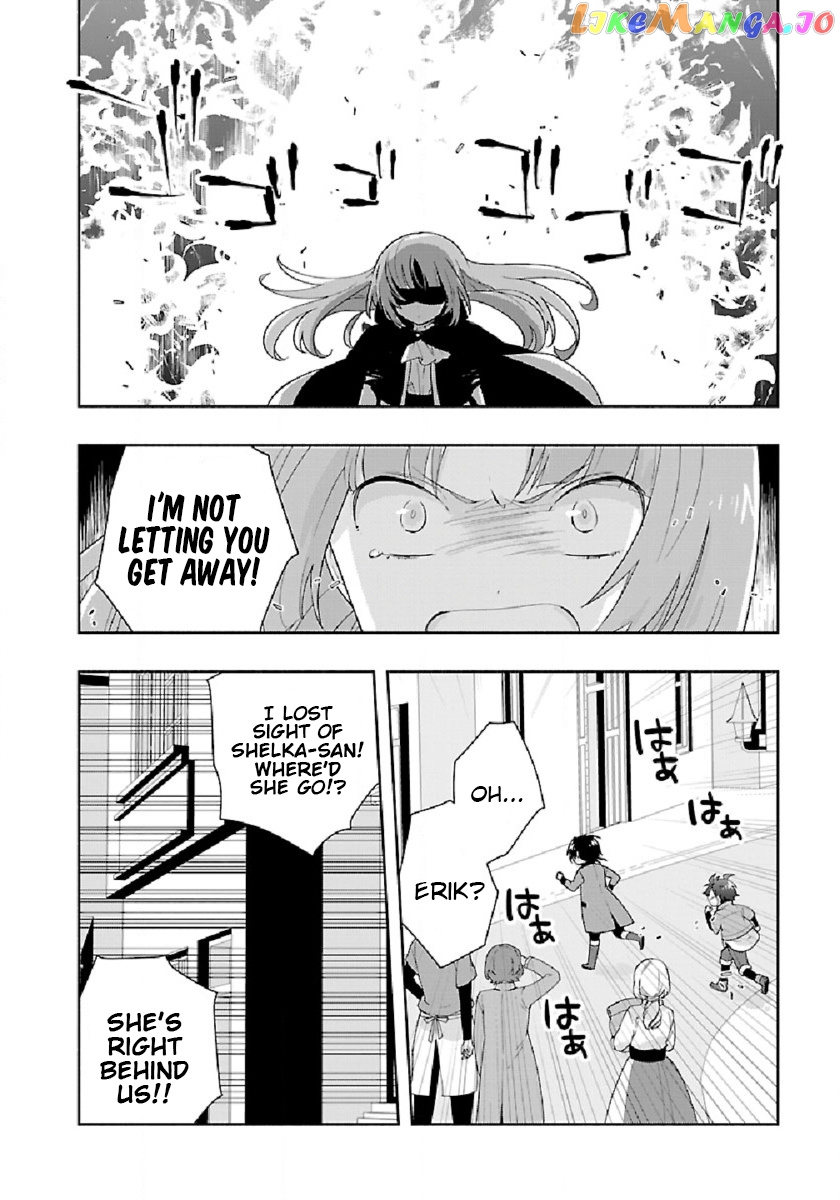 Tensei Shite Inaka de slowlife wo Okuritai chapter 48 - page 2